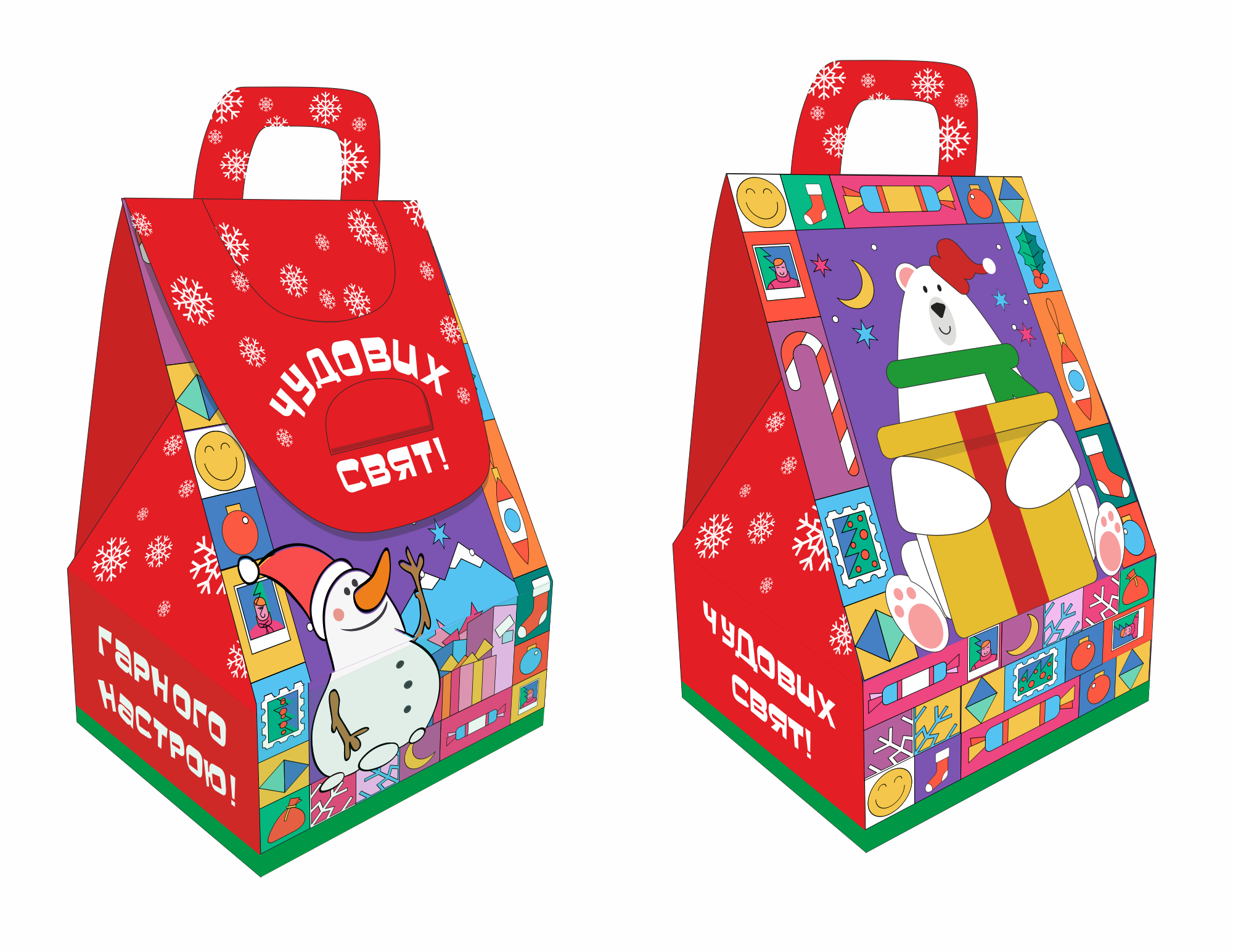 Новорічний подарунок NEW 2026 "Чудових свят" 550 грам ТМ Майстерня подарунків